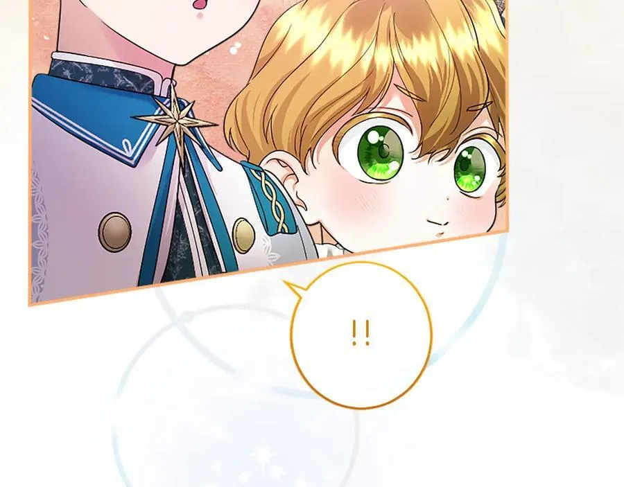 第35话 我想要的礼物109