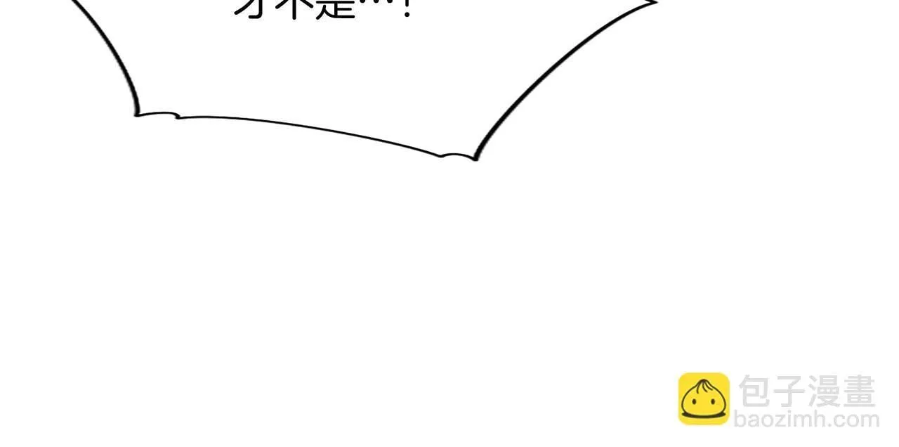 第3话 该做的事23