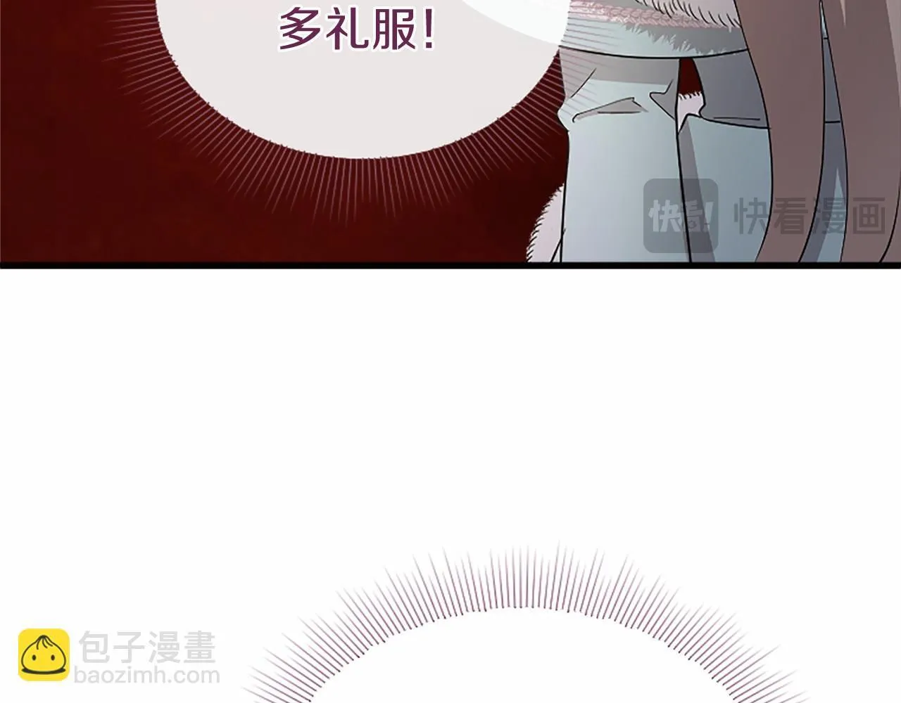 第7话 立规矩154