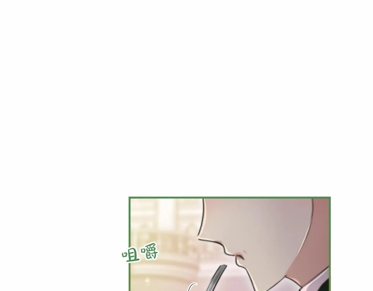 第19话 拜师151