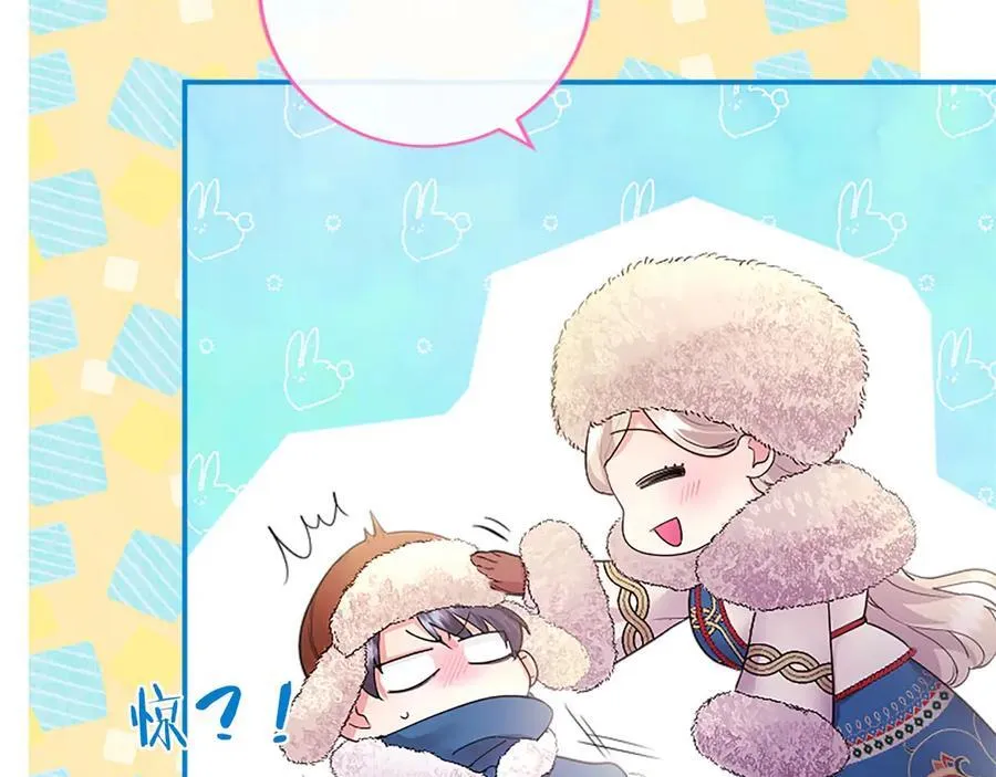 第35话 我想要的礼物174