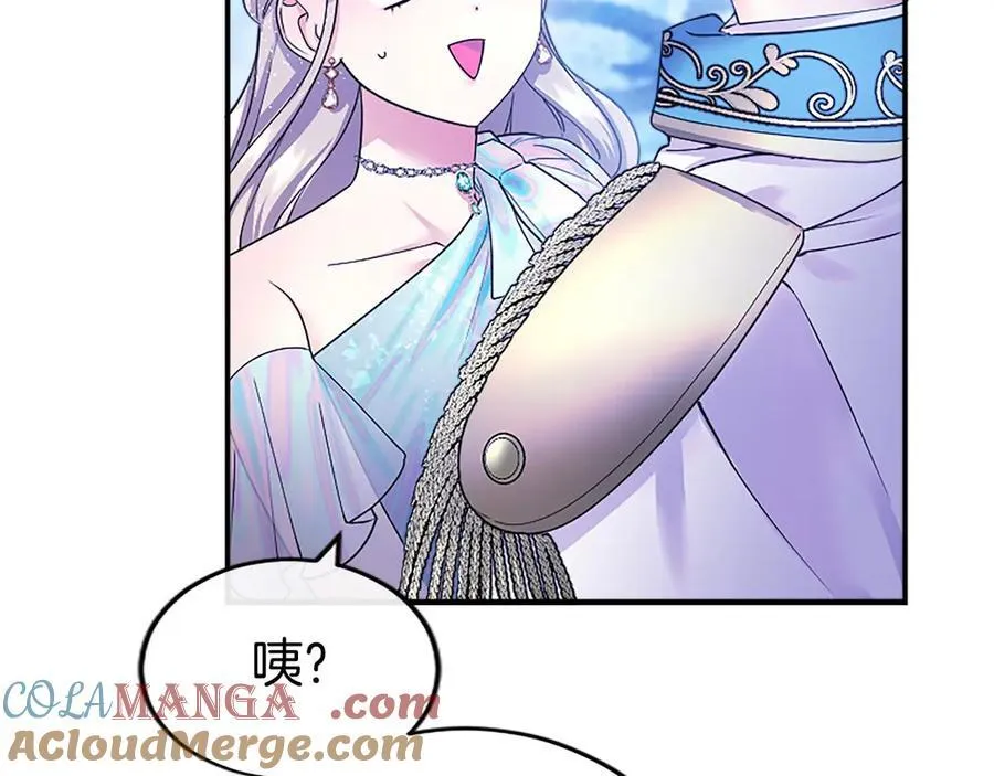 第34话 通过测试168