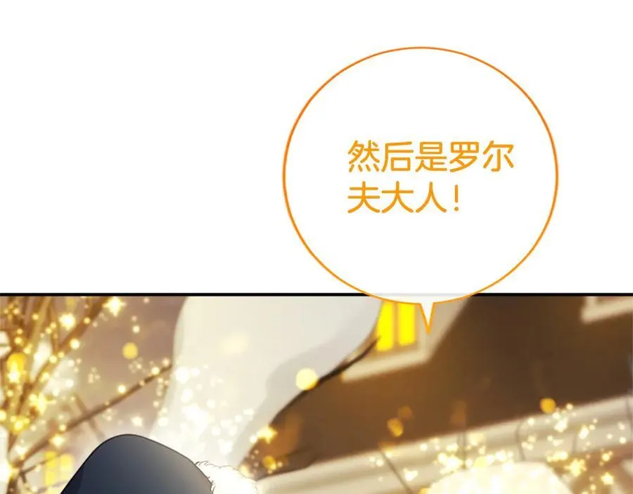 第35话 我想要的礼物177