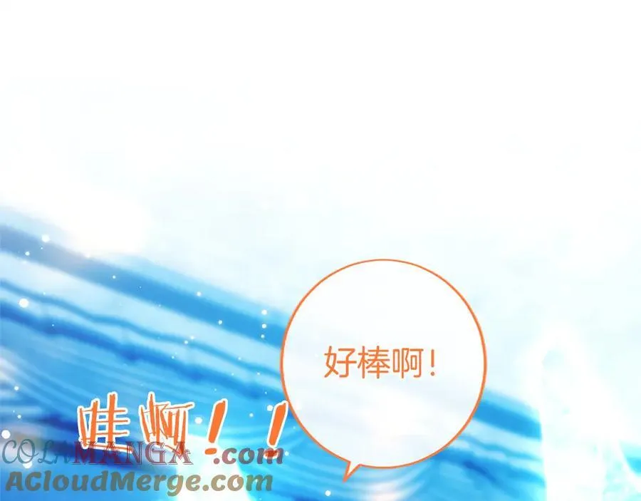 第31话 压轴36