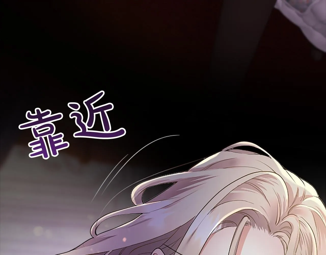 第4话 大公你好274