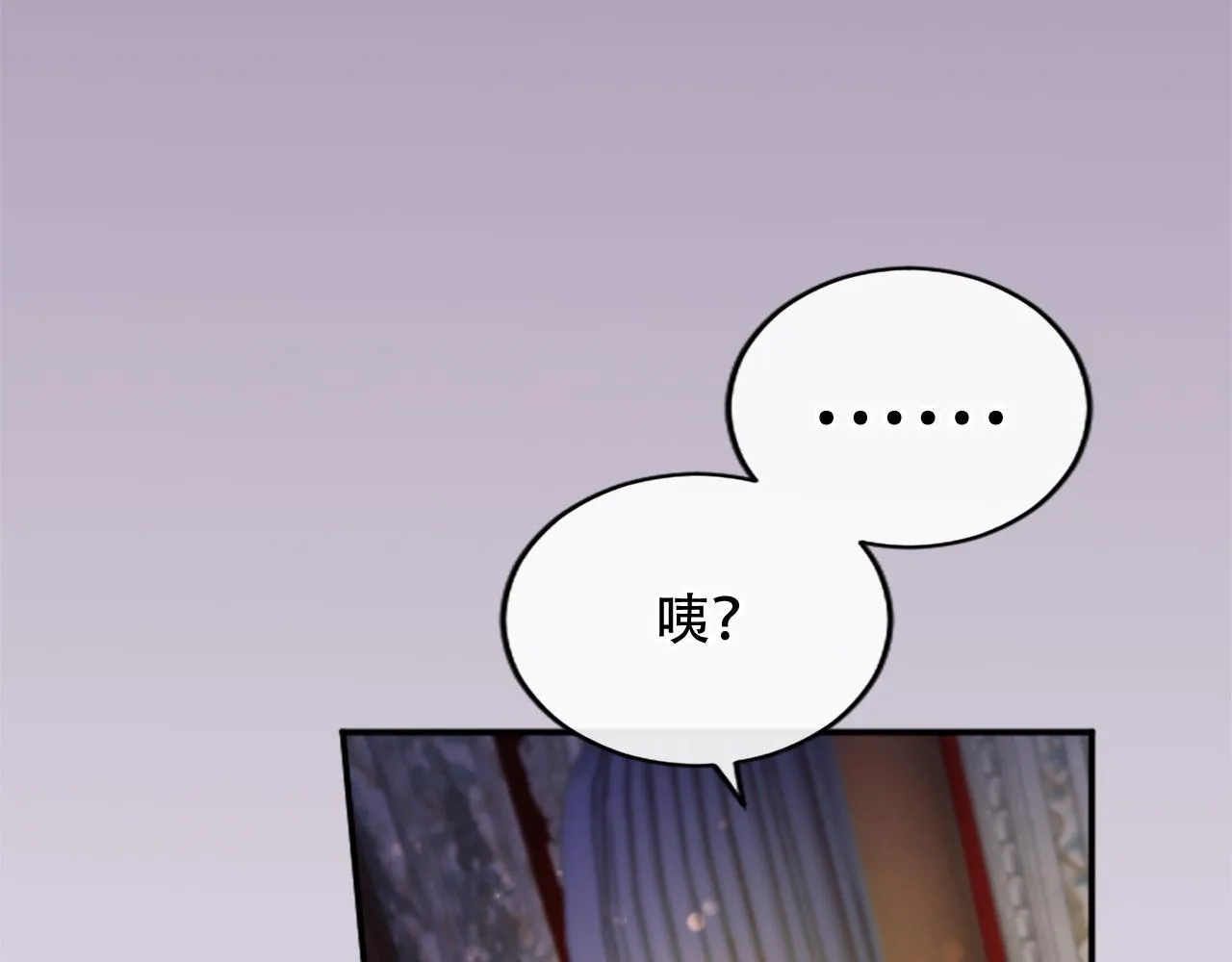 第5话 你们在干什么？14