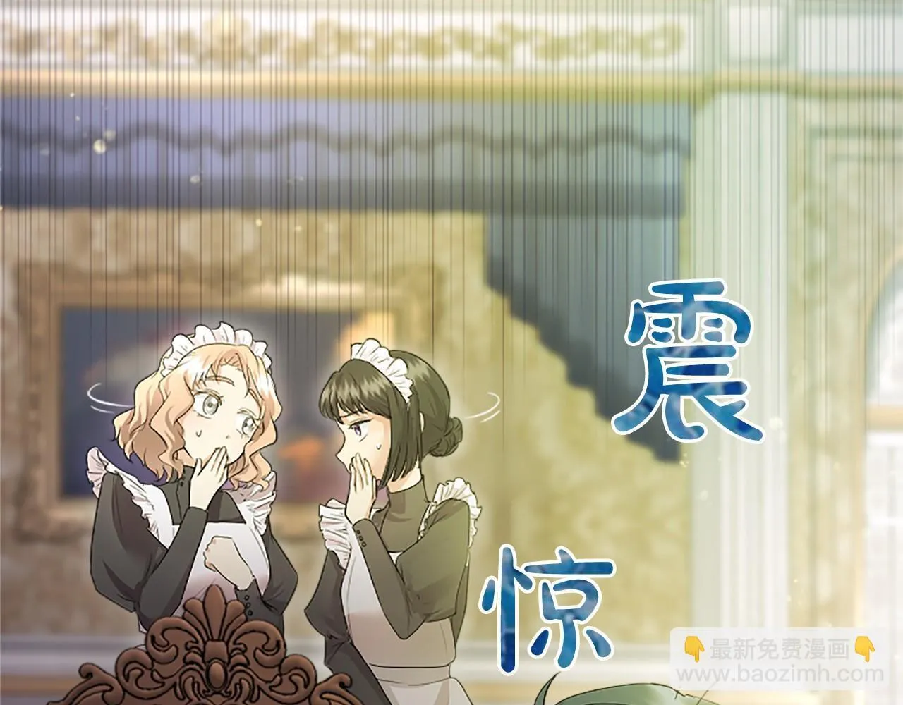 第14话 生日庆典77