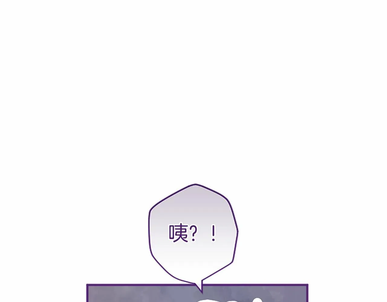 第7话 立规矩135