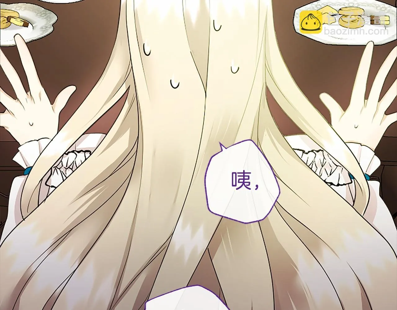 第14话 生日庆典79