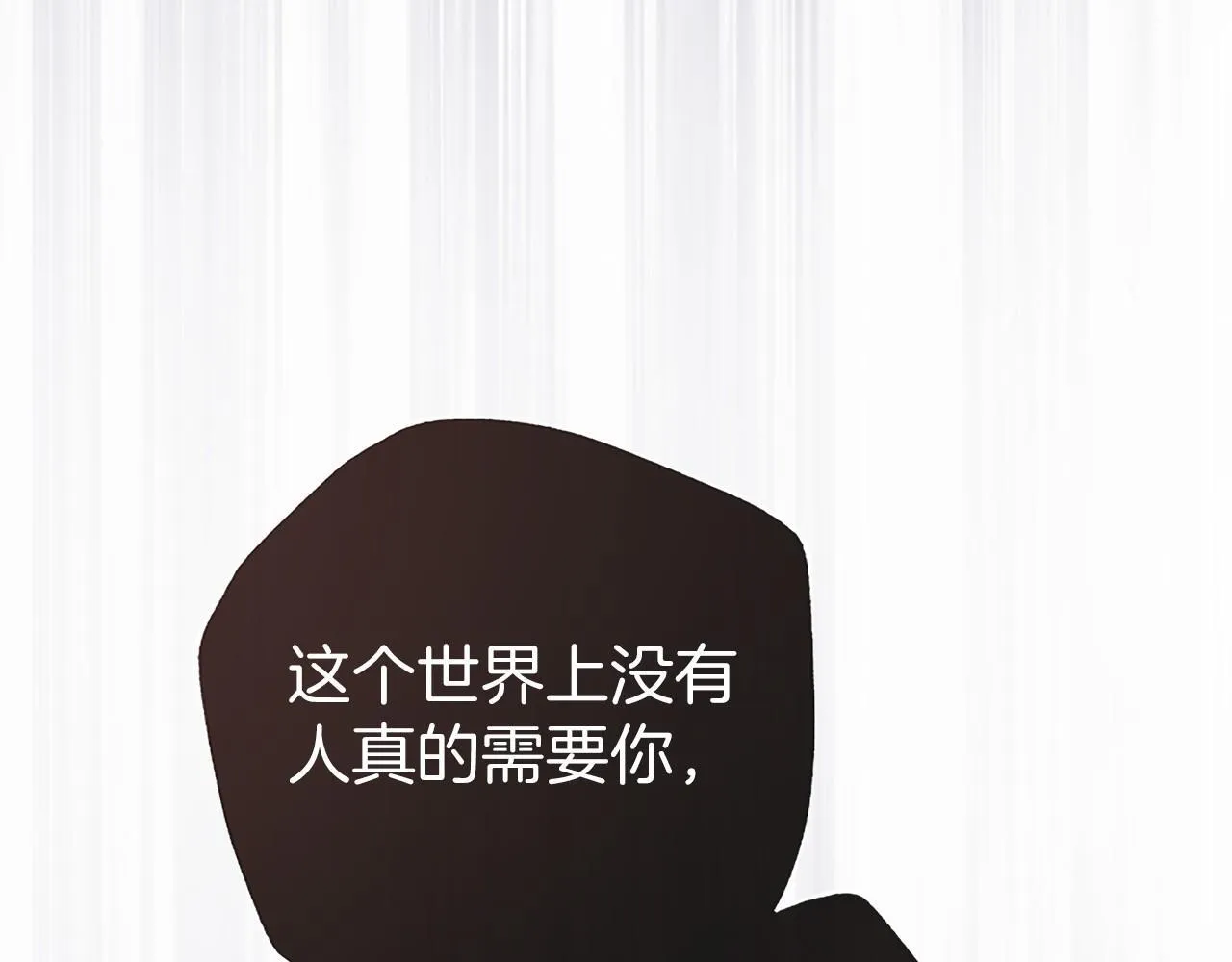 第10话 萌娃开口了123