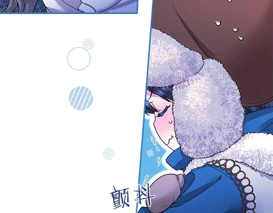 第36话 称谓什么的不重要79