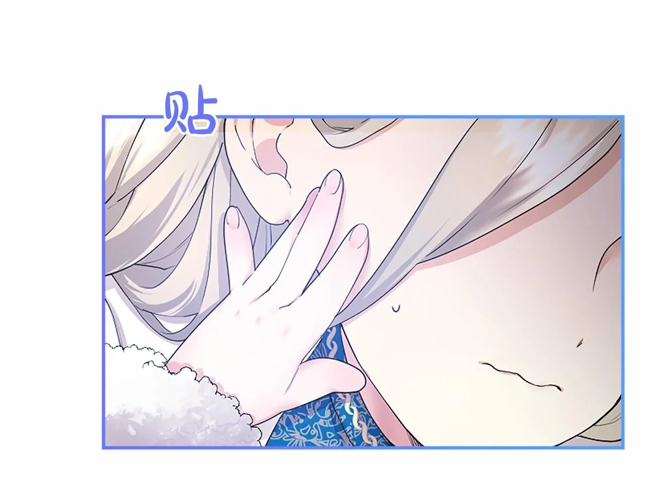 第14话 生日庆典30