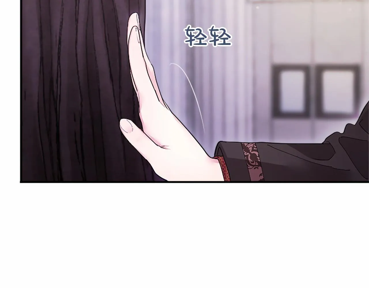 第18话 威尔的心事141
