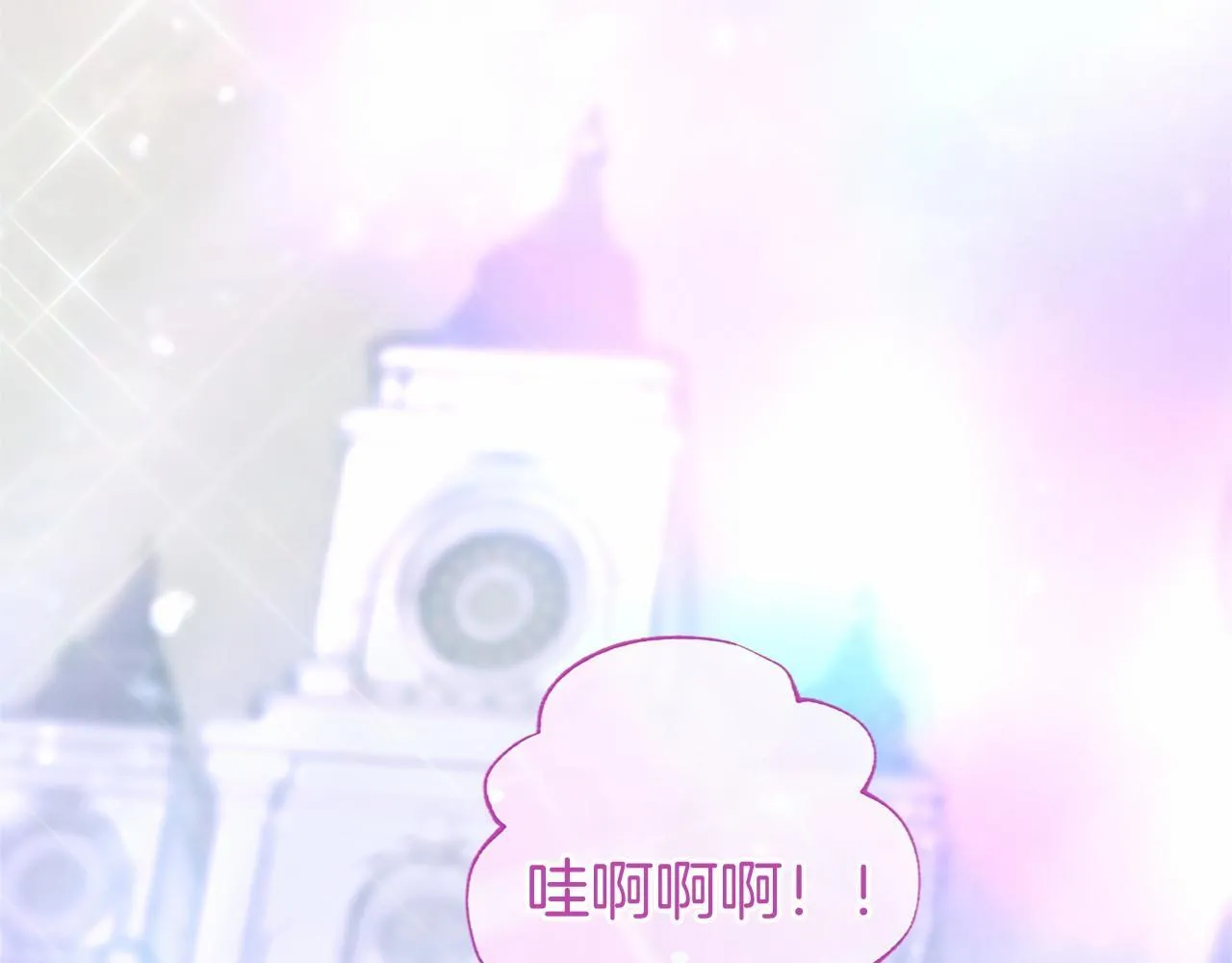 第13话 神之祝福98