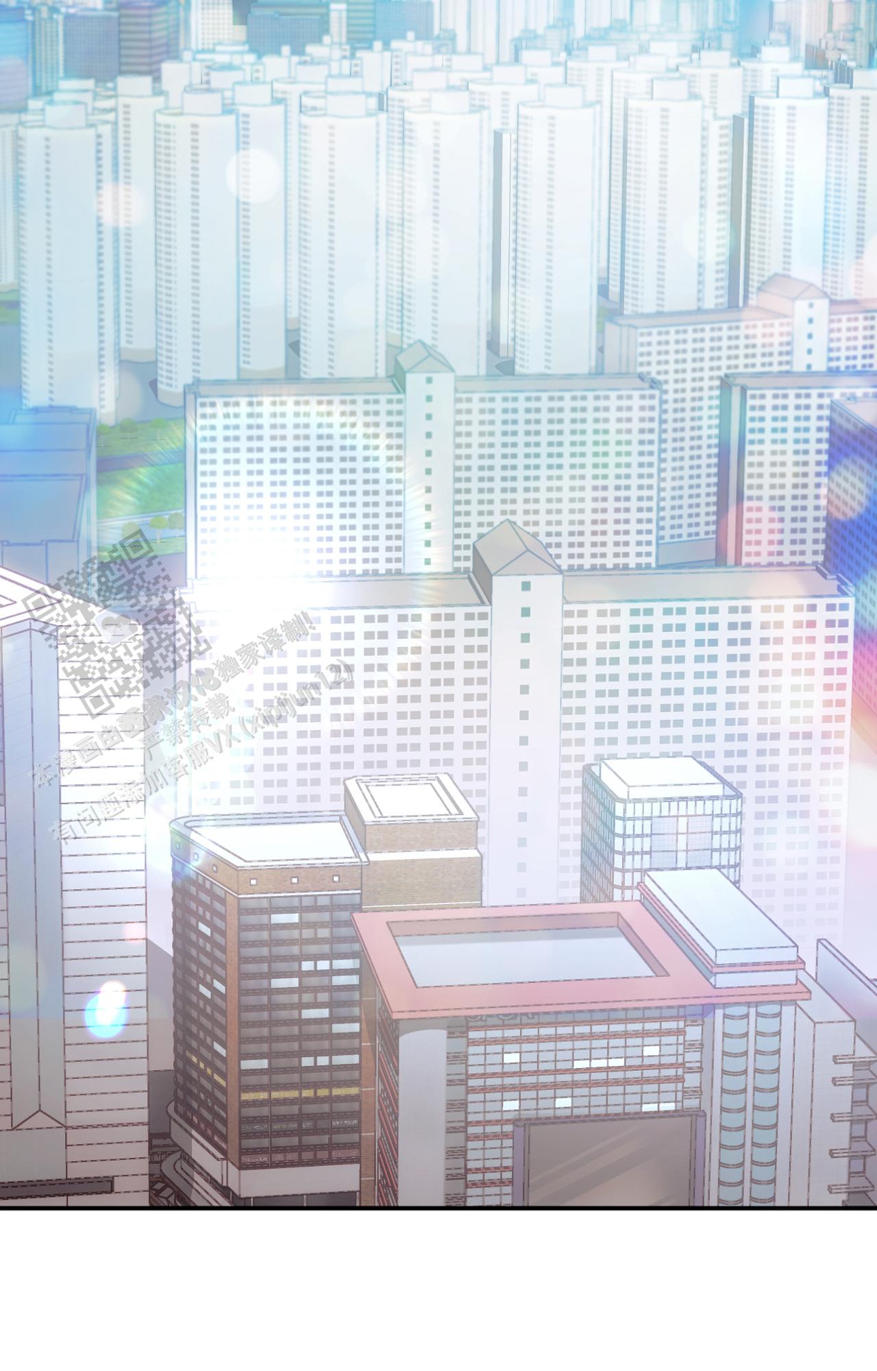 第4话9