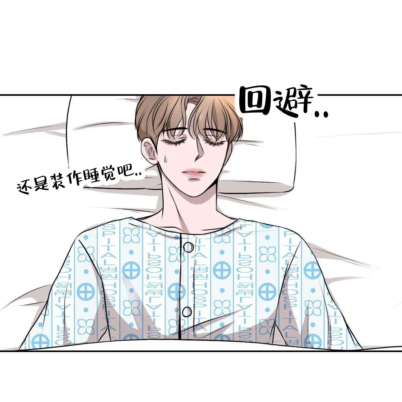 第1话39
