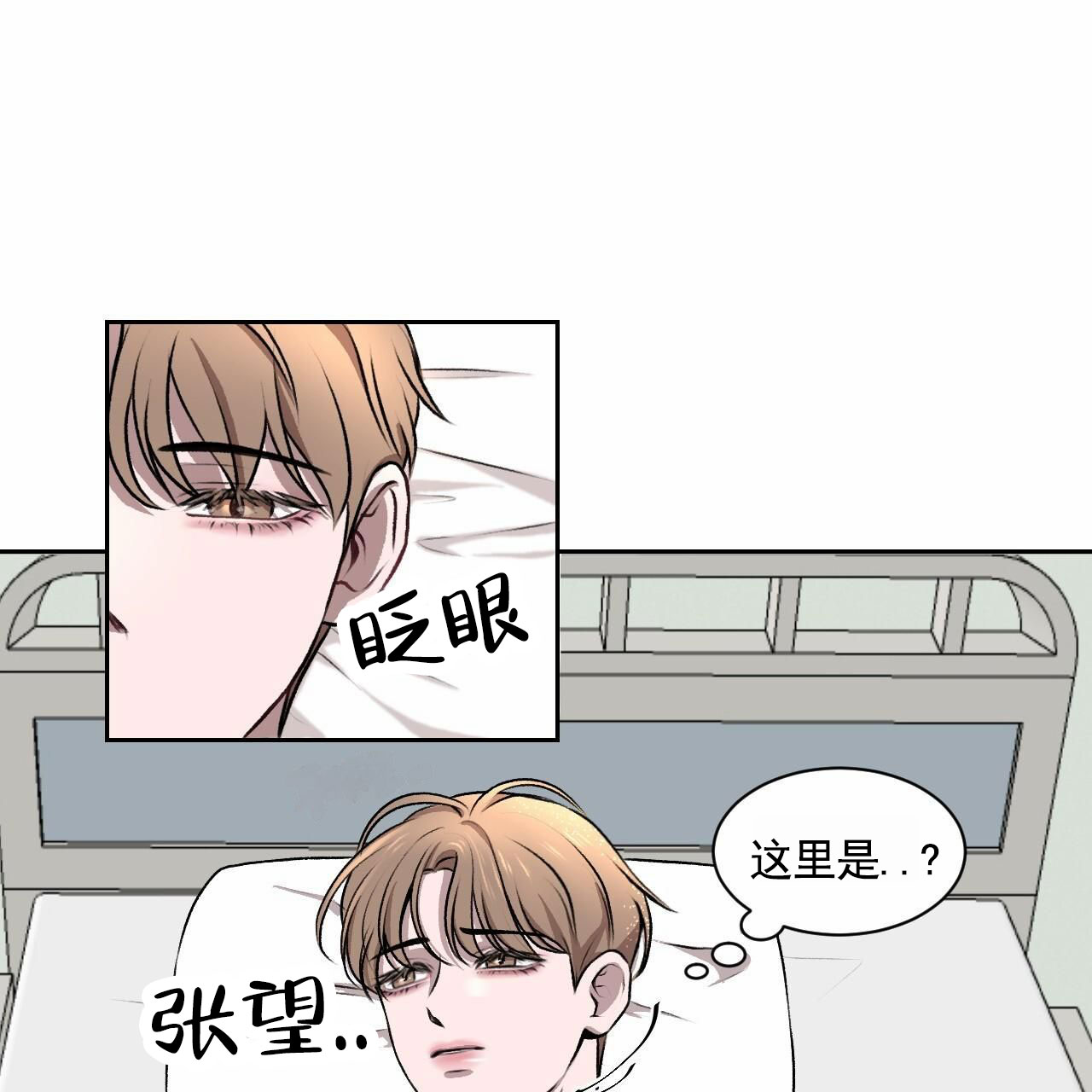 第1话34