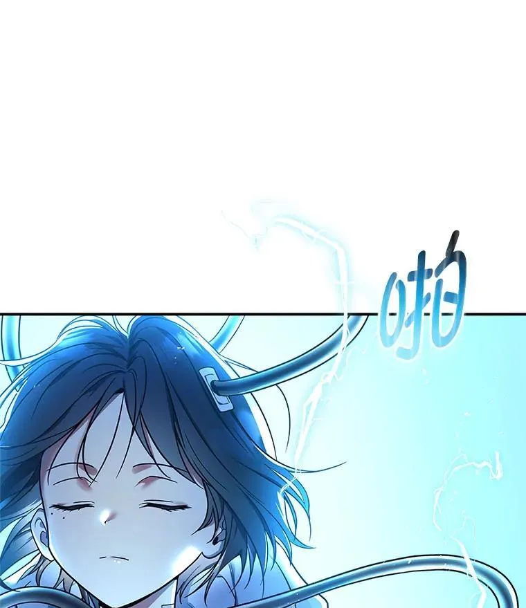 1.破天荒的S级61