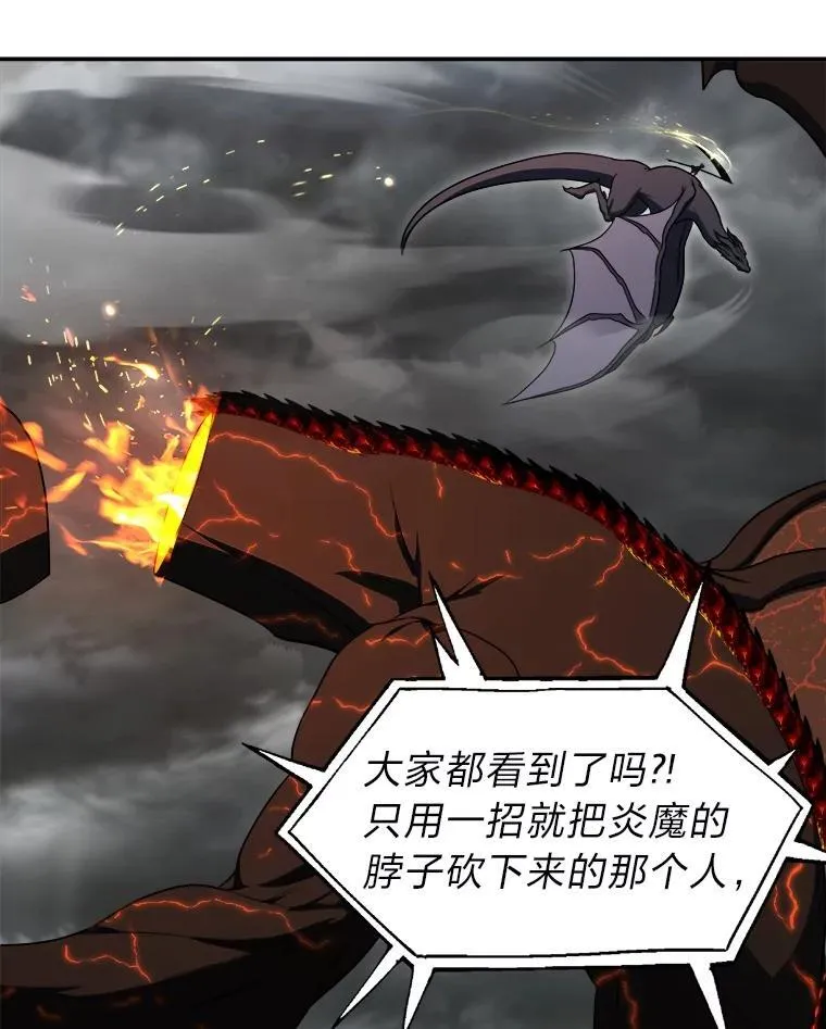 18.花城训练机构11