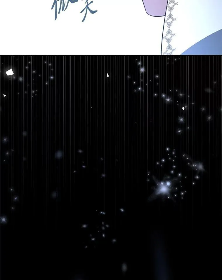 14.圣约107