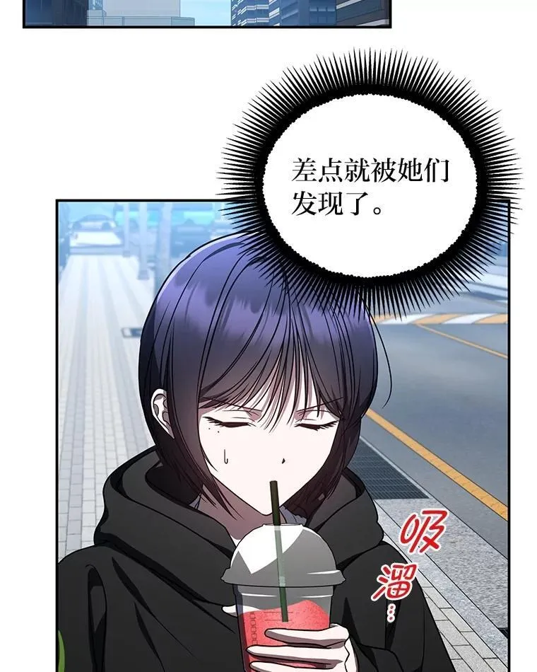 21.真正的友情52