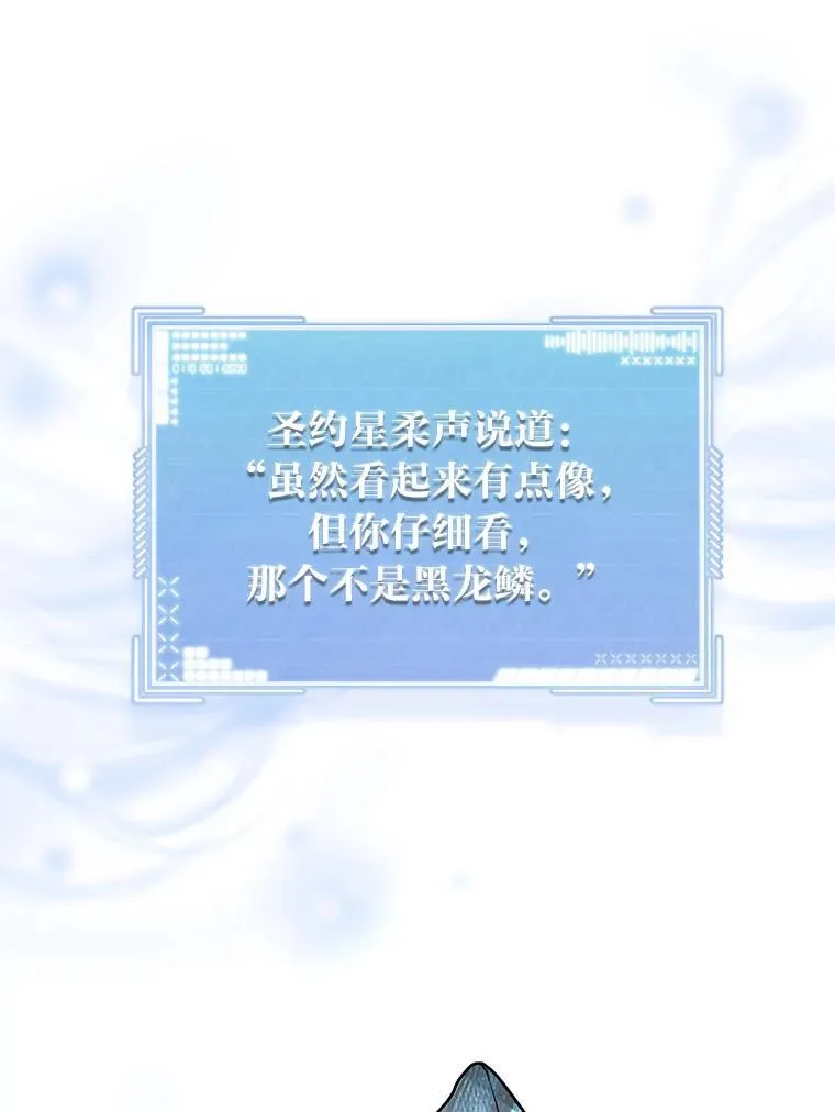 20.王的威严20
