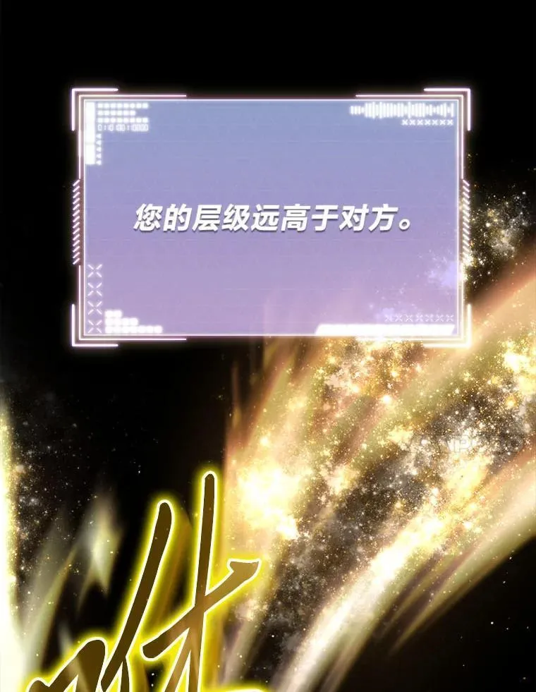 15.埋藏的记忆149