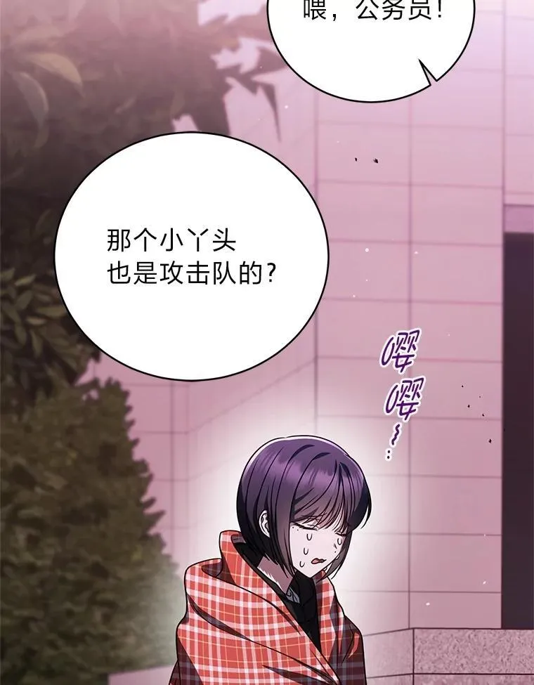 21.真正的友情90