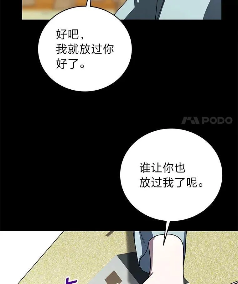 23.1对1辅导72