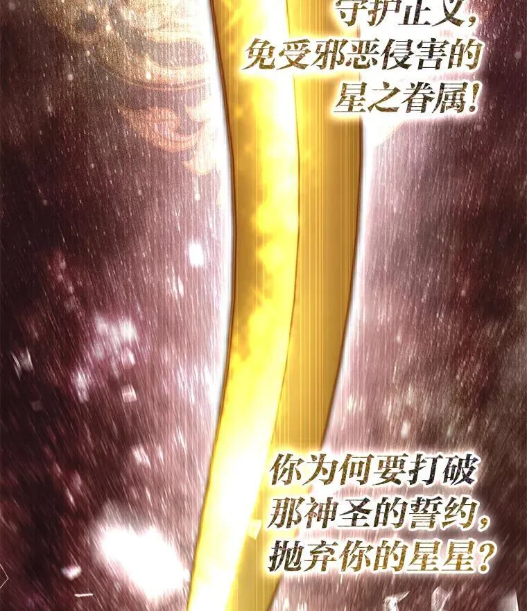 37.穿越时空的重逢2