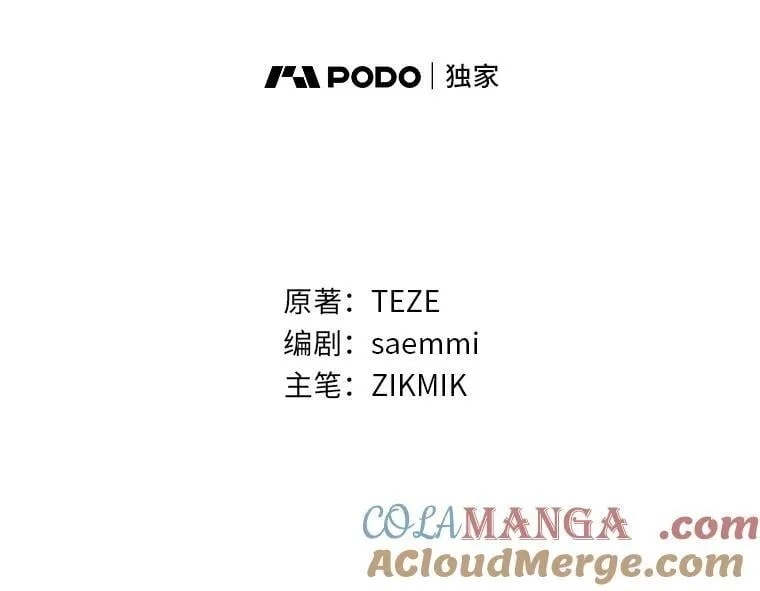 28.大展身手16