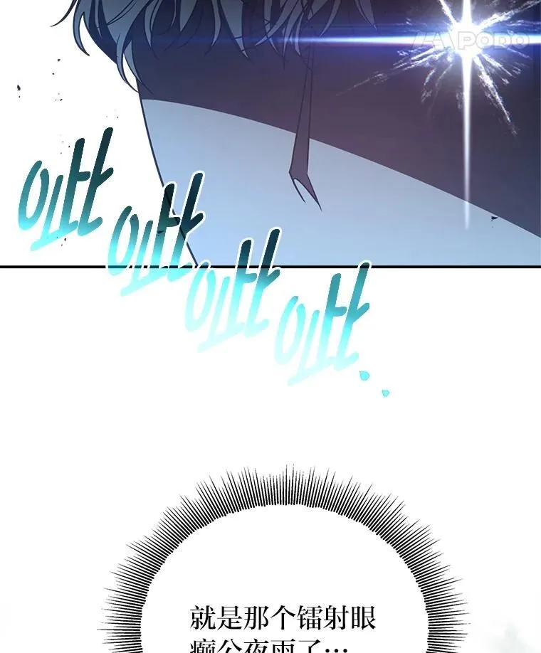 9.教程开始41