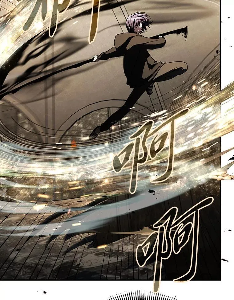 17.排位更新26