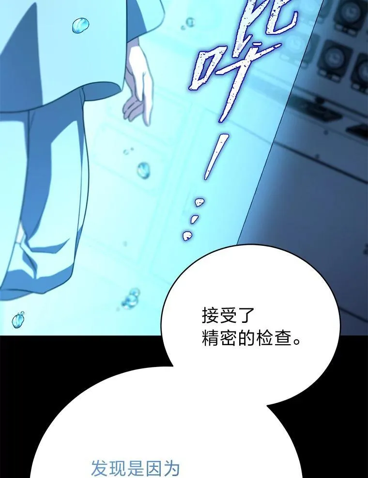23.1对1辅导46