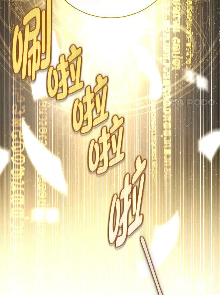 10.网络故障137