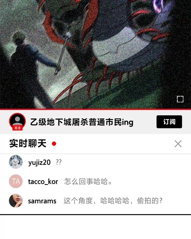 28.大展身手130