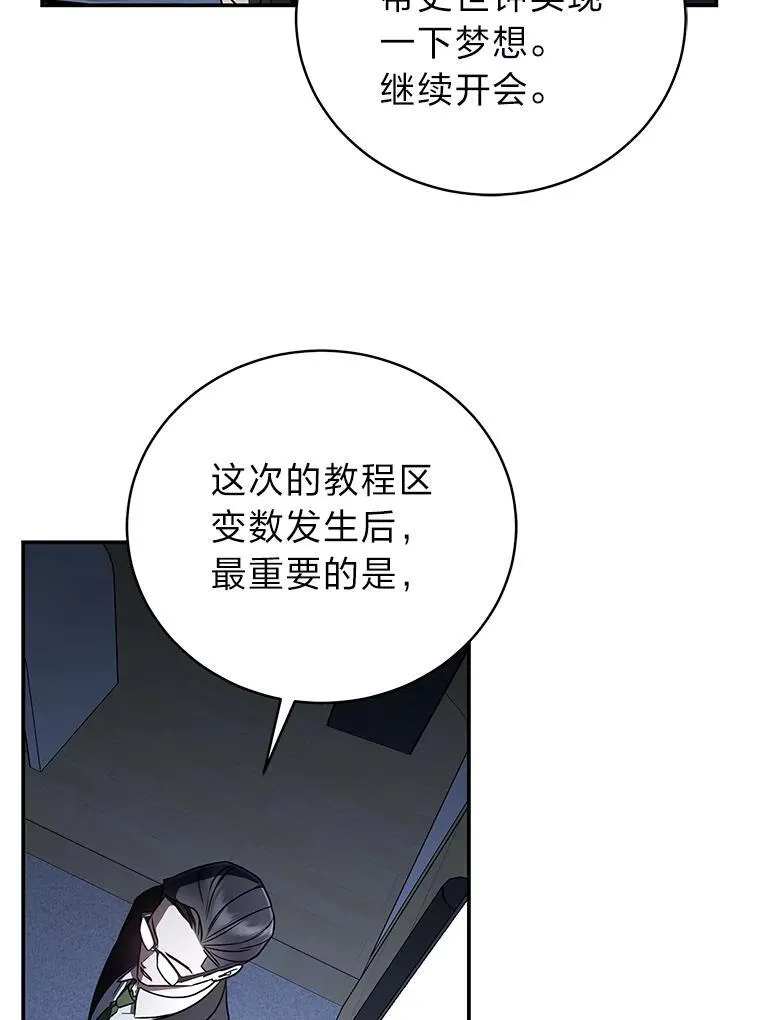 19.13月148