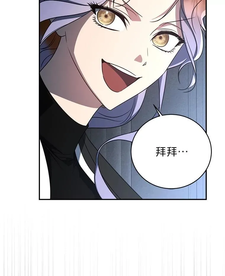 10.网络故障60