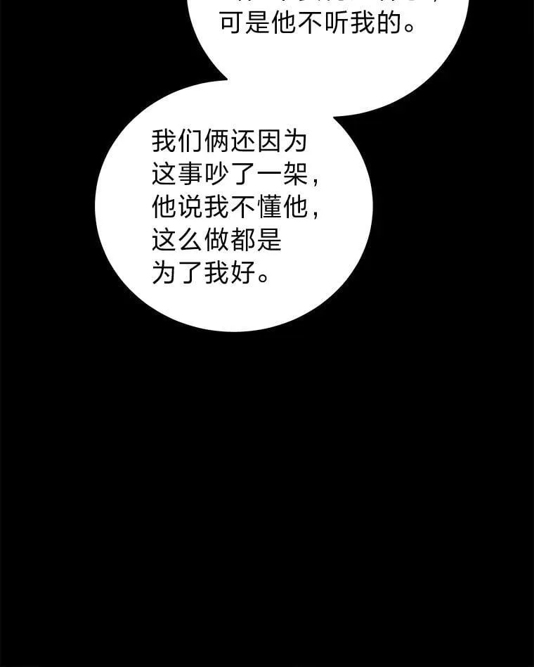 23.1对1辅导83