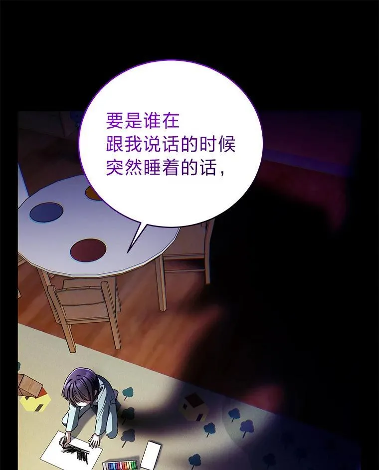 23.1对1辅导74
