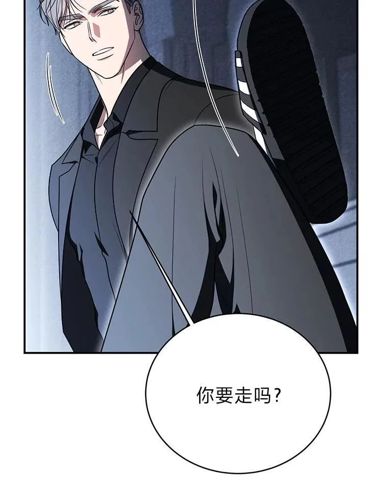 9.教程开始90
