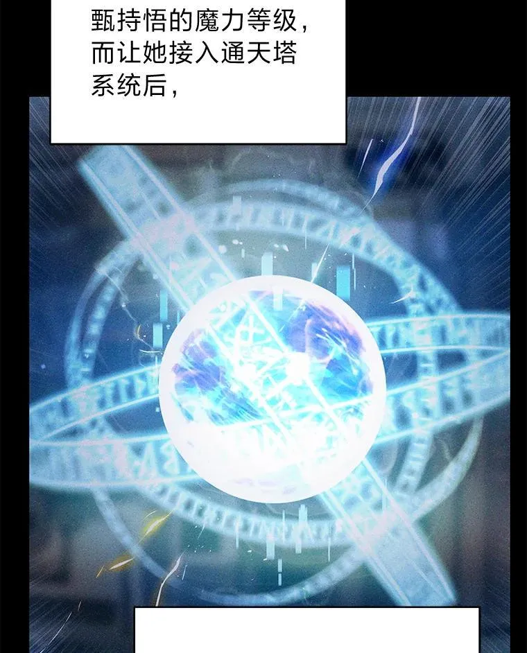 23.1对1辅导76