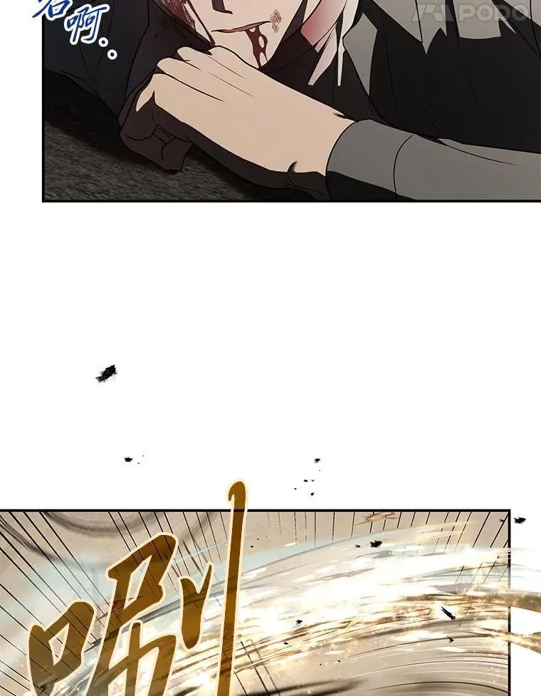 17.排位更新25
