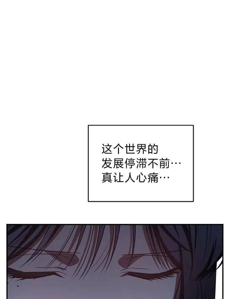 21.真正的友情8