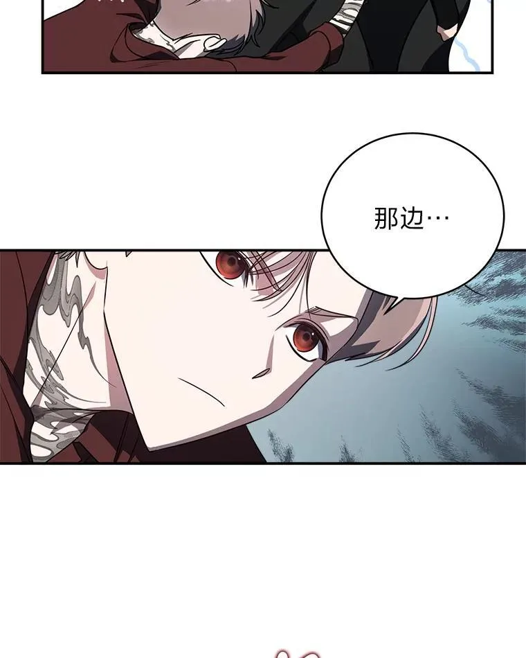 10.网络故障51