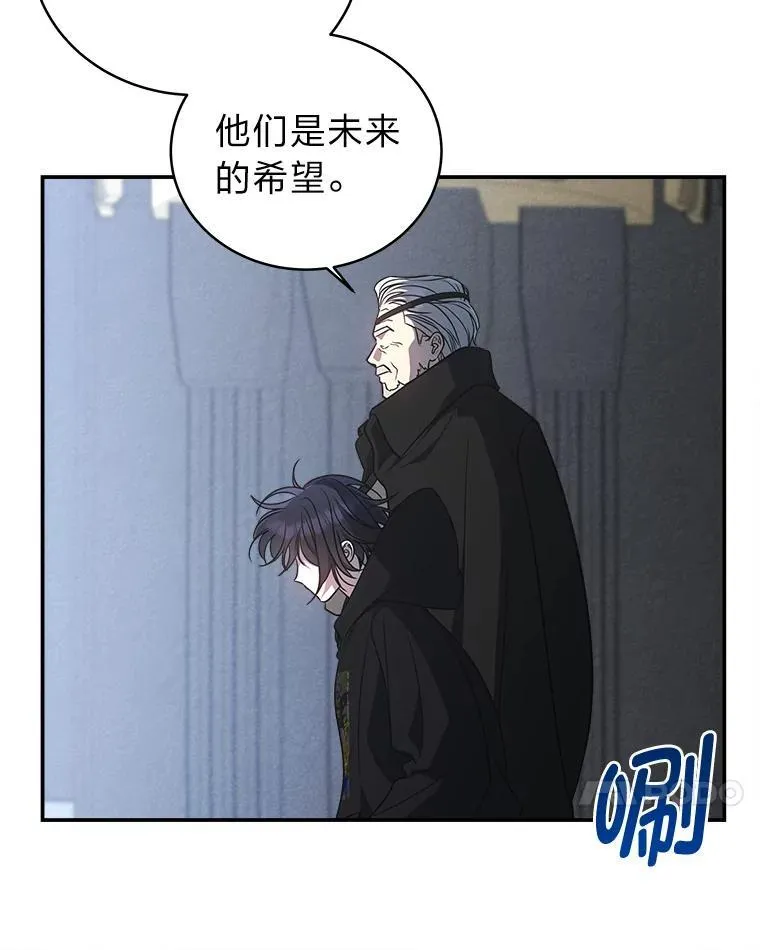 10.网络故障96