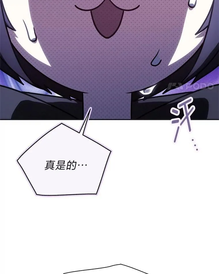 21.真正的友情44