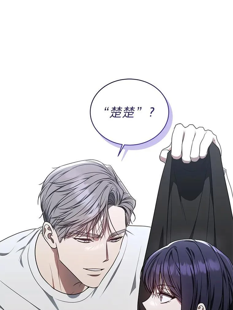 7.垂暮之狮62