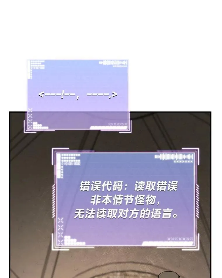 16.开挂的王90