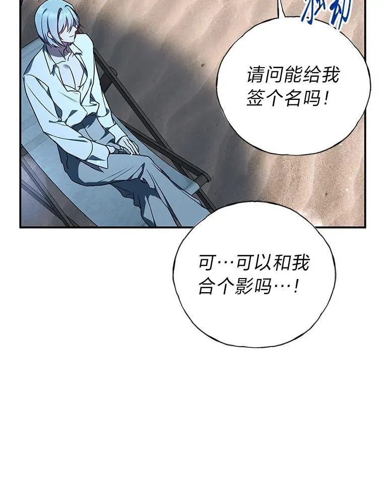 19.13月46